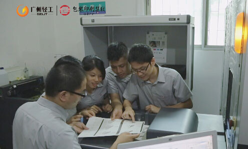 工艺实现 工艺实现