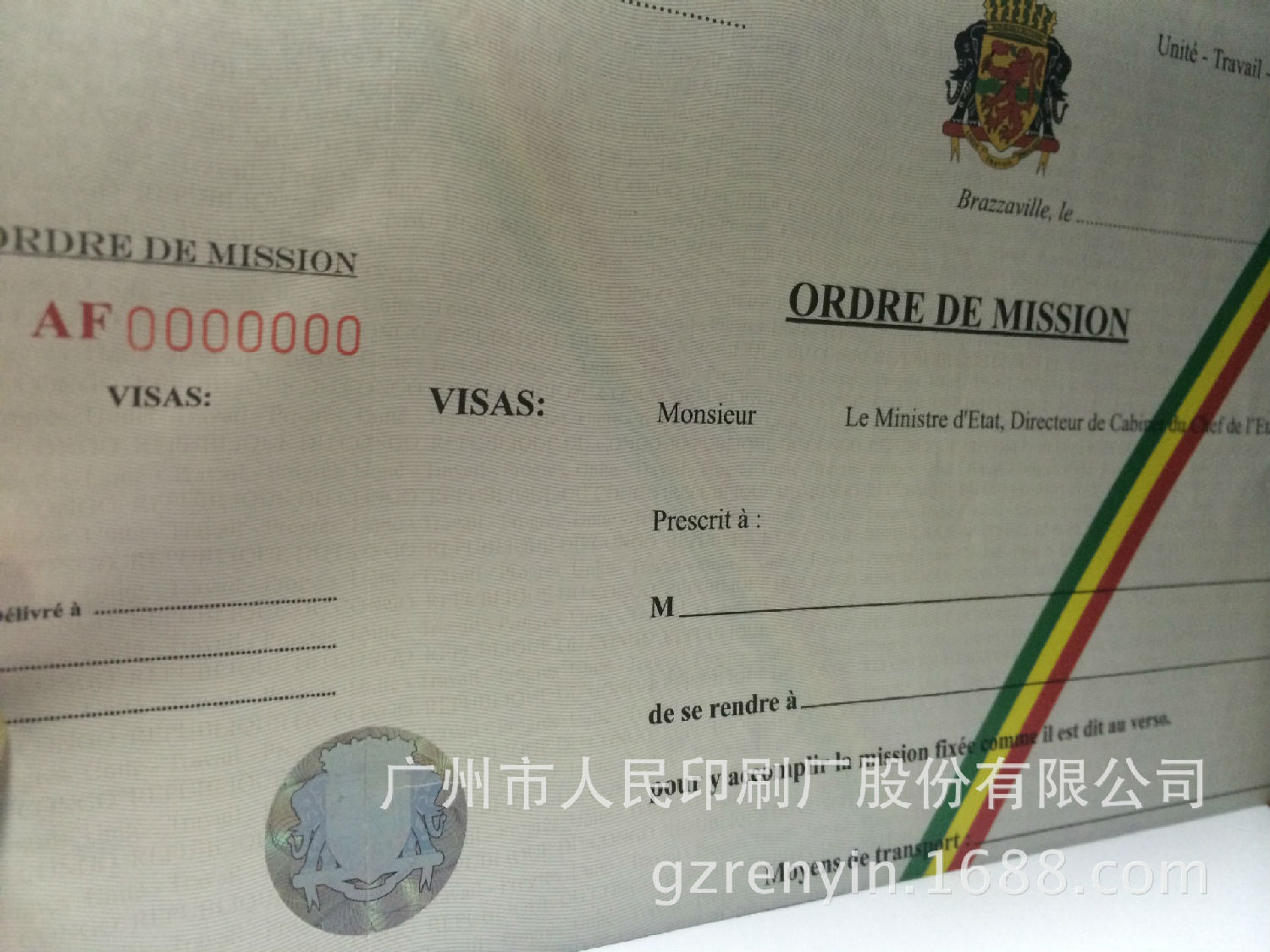 1783287924_912467050.jpg 1783287924_912467050.jpg